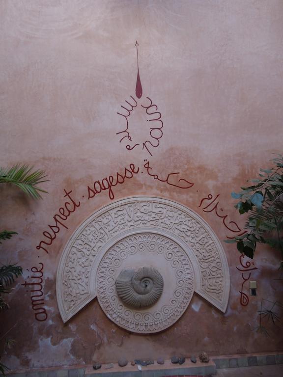 Hotel Dar Malaika Marrakesz Zewnętrze zdjęcie